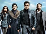 Kamal Haasan's <i>Vishwaroopam</i> premiere gets thumbs up from Rajinikanth, co-stars