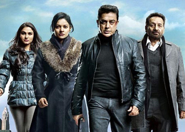 Kamal Haasan's <i>Vishwaroopam</i> premiere gets thumbs up from Rajinikanth, co-stars