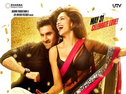 23 किस वाली फिल्म 'बेफिक्रे' का सितारा भी शामिल है बॉलीवुड के नए सीरियल किसर लिस्ट में 23 किस वाली फिल्म 'बेफिक्रे' का सितारा भी शामिल है बॉलीवुड के नए सीरियल किसर लिस्ट में