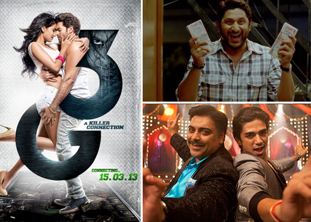 Today's big releases: <I>Jolly LLB, Mere Dad Ki Maruti, 3G</i>