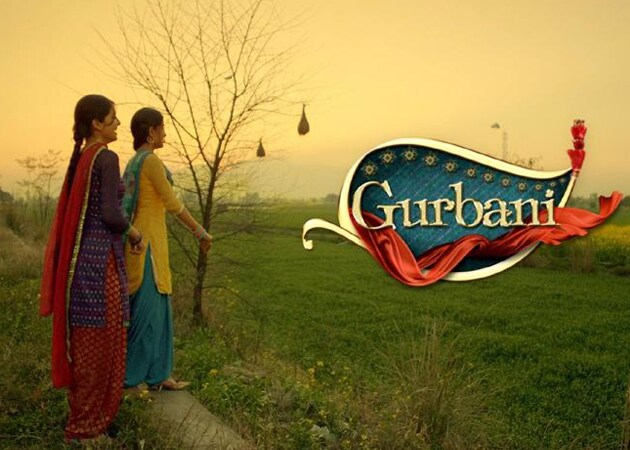 Gurbani re-invented as Baani - Ishq Ka Kalma, deals with NRI marriages