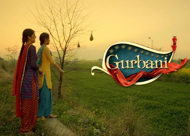 <I>Gurbani</i> re-invented as <I>Baani - Ishq Ka Kalma</i>, deals with NRI marriages