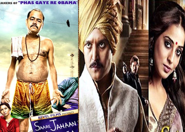 Movie preview: Saheb Biwi Aur Gangster Returns, Saare Jahaan Se Mehnga