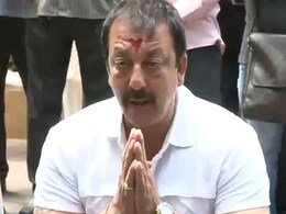 Sanjay Dutt arrives in Madhya Pradesh to visit temple Sanjay Dutt arrives in Madhya Pradesh to visit temple