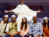 Amitabh Bachchan wraps up <I>Satyagraha</I> shoot