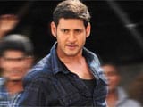Mahesh Babu to debut with action film in Bollywood