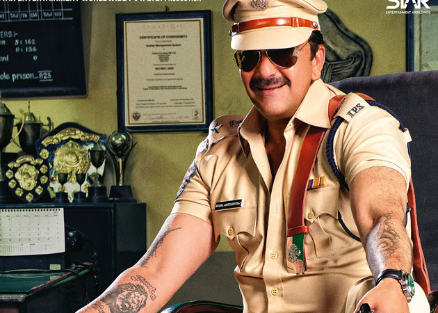 Fortunate to have worked under Ganesh Acharya, says <I>Policegiri</i> item girl