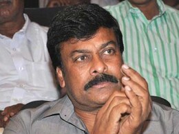 Chiranjeevi to receive signature song as birthday present Chiranjeevi to receive signature song as birthday present