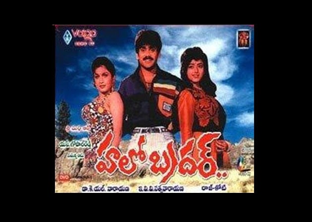 Telugu remake of Nagarjuna's Hello Brother shelved