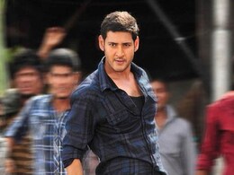 Mahesh Babu to get film's trailer as birthday gift Mahesh Babu to get film's trailer as birthday gift