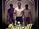 <i>Thalaivaa</i> finally set to release in Tamil Nadu on August 20