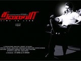 <i>Thalaivaa</i> release stalled at the last minute in Tamil Nadu