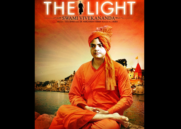 Biopic on Swami Vivekananda set for August 23 release