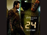 Anil Kapoor's TV series <i>24</i> goes on air from October 4