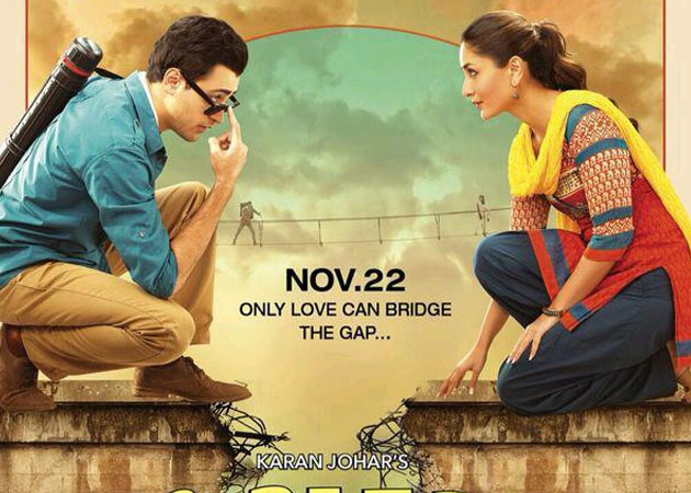 <i>Gori Tere Pyaar Mein</i> posters club city and rural lives