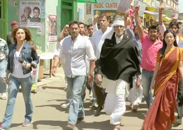 <i>Satyagraha</i> rakes in Rs 39.12 crore on opening weekend