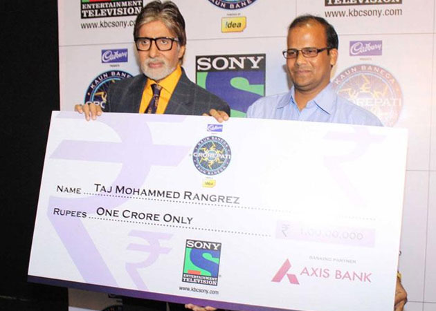 <I>Kaun Banega Crorepati</I> season 7 gets its first <I>crorepati</i>