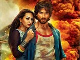 <i>R...Rajkumar</i> comic strip to come soon