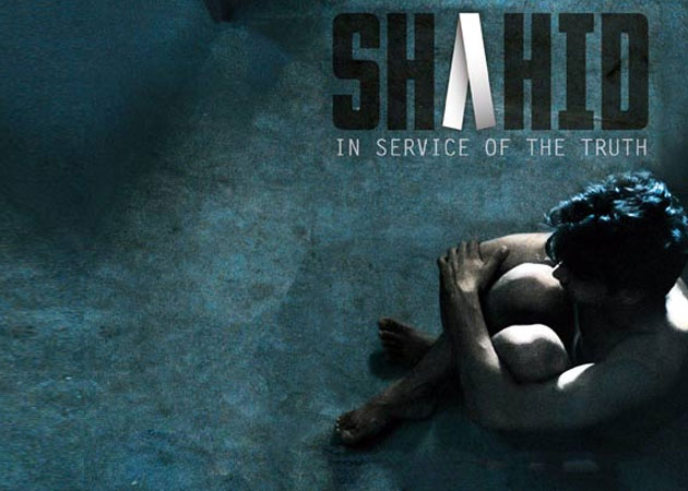 Director Hansal Mehta's past inspired <i>Shahid</i> poster