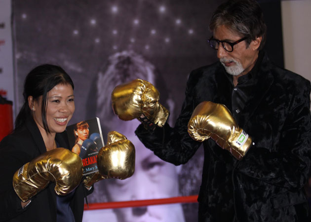 Amitabh Bahchan unveils Mary Kom's autobiography Amitabh Bahchan unveils Mary Kom's autobiography