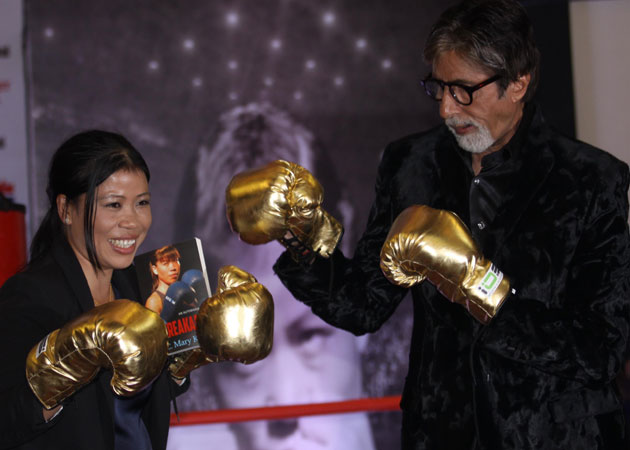 Amitabh Bahchan unveils Mary Kom's autobiography