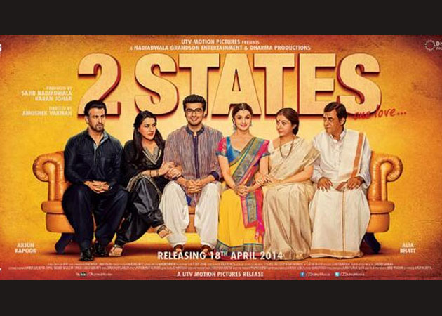 Alia Bhatt, Arjun Kapoor unveil <i>2 States</i> trailer