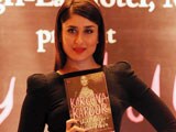 Kareena Kapoor: I would like to write a good book someday