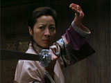 <i>Crouching Tiger, Hidden Dragon</i> prequel to be filmed in July