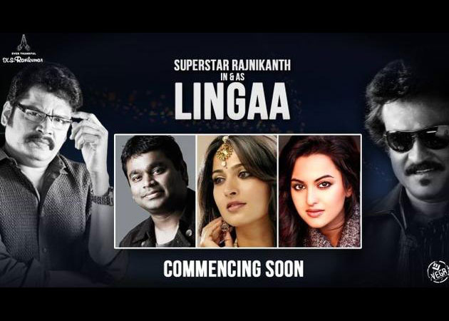 Rajinikanth's next film named after grandson Lingaa