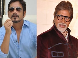 Nagarjuna on Why Amitabh Bachchan Appears in Akkineni Family Film Nagarjuna on Why Amitabh Bachchan Appears in Akkineni Family Film