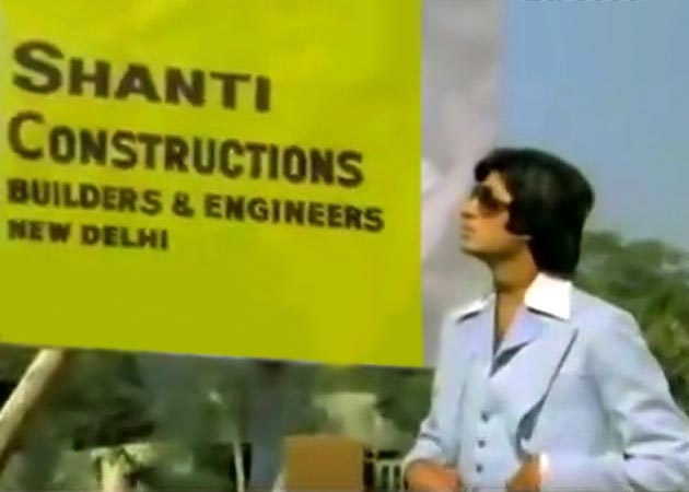  Does Amitabh Bachchan's Shanti Constructions Sound Familiar? Here's Why