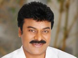 Chiranjeevi to Feature in Telugu Version of <i>KBC</i>