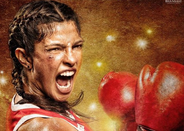 On 32nd Birthday, Priyanka Chopra Treats Fans With <i>Mary Kom</i> Teaser