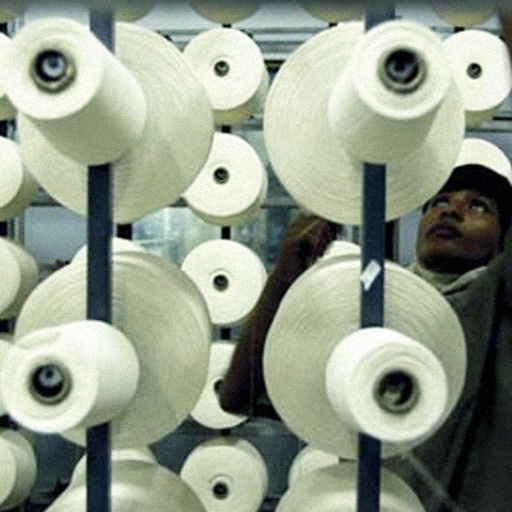 Union urges govt to bring all textile units under one corporation