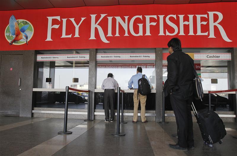 Bank bailout for Kingfisher hangs in balance