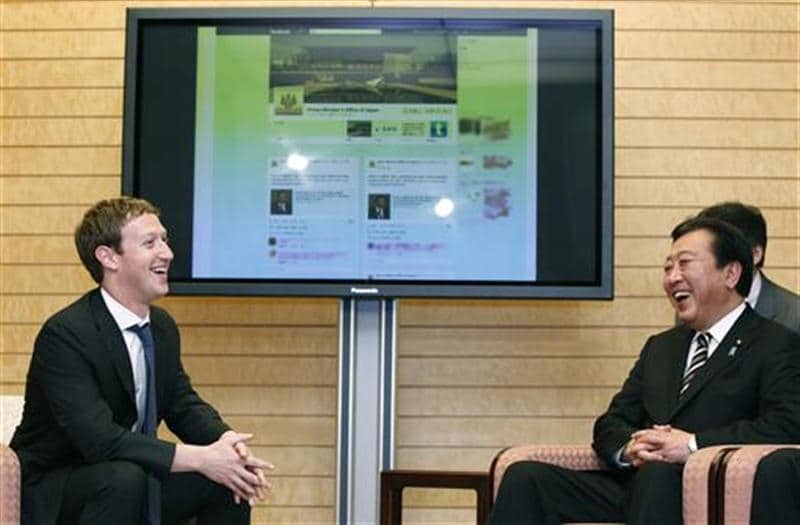 Star-struck Japan Prime Minister befriends Facebook's Zuckerberg