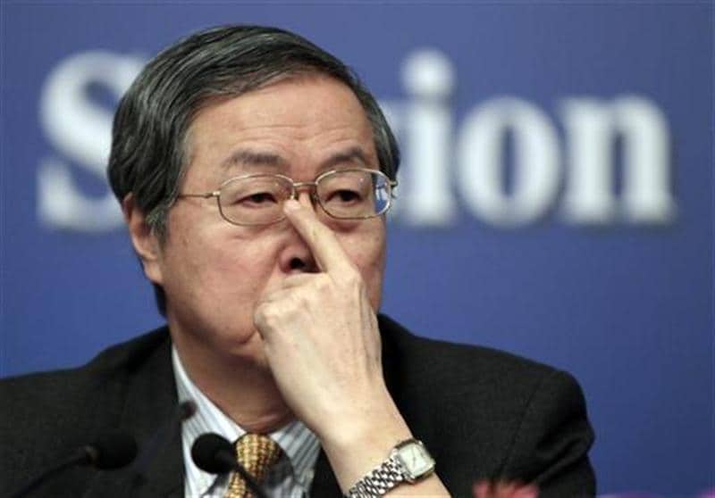 China may allow more overseas investment, says central bank head