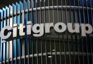 Citigroup loses advisory vote on executive compensation