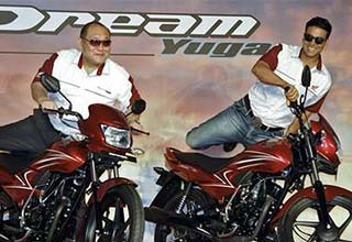 Honda launches Dream Yuga, its cheapest bike worldwide