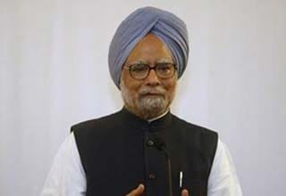 PM's address to Finance Ministry officials: Full Text
