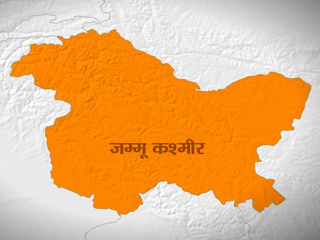 Infiltration from across border