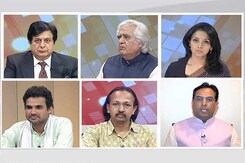 भूमि अधिग्रहण कानून : हक के लिए हुई लंबी लड़ाई भूमि अधिग्रहण कानून : हक के लिए हुई लंबी लड़ाई