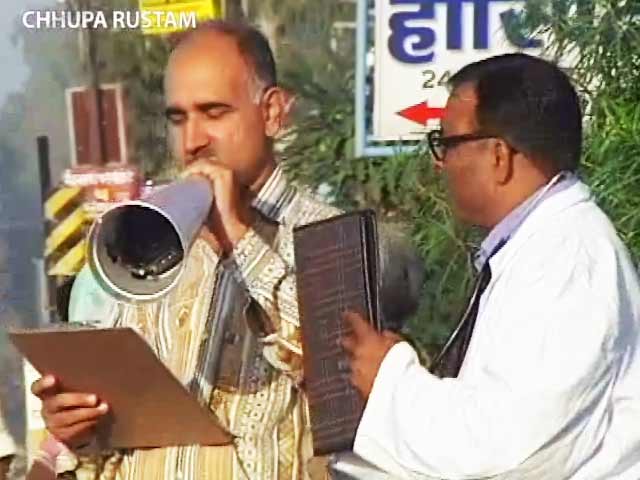 छुपा रुस्तम : मच्छर भगाने वाली अनूठी मशीन