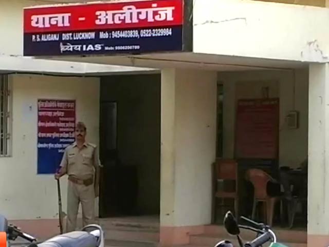 महिला कांस्टेबल से छेड़छाड़