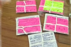 बरेली : ब्लड बैंक में छापा, HIV पॉजिटिव पाए गए नमूने बरेली : ब्लड बैंक में छापा, HIV पॉजिटिव पाए गए नमूने