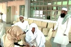 रुपये की गिरी कीमत, हज यात्रा हुई महंगी रुपये की गिरी कीमत, हज यात्रा हुई महंगी