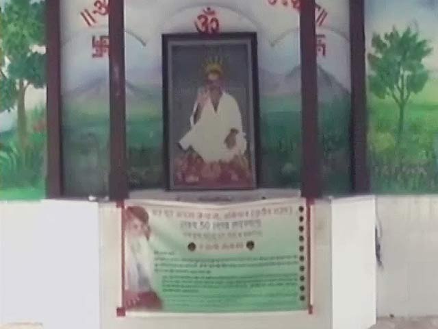 मोदी सरकार ने कसी आसाराम पर नकेल