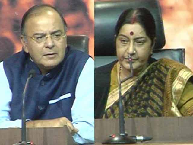 Video : BJP attacks government, says 'Coal-Gate' like a soap opera