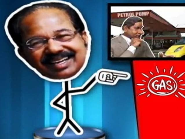 Video : Veerappa Moily's ideas to reduce fuel consumption