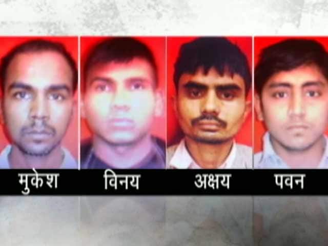 Videos : दिल्ली गैंगरेप : चारों दोषियों को फांसी की सजा